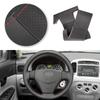 Для Hyundai Accent 2006 2007 2008 2009 2010 2011 Getz 2005 Для Kia Rio 5 2006-2009 Автомобильный стайлинг Накладка на руль Кожаная отделка