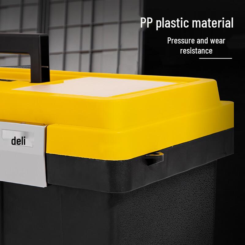 Deli 19-inch Thickened PP Plastic Tool Box