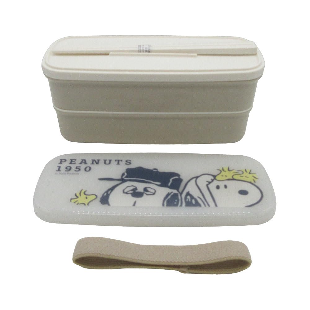 Kamio Japan Snoopy 2-Tier Close-Up 2 Lunch Box for Girls