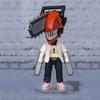 Figuart Mini Chainsaw Man, корейская популярная марка Bandai