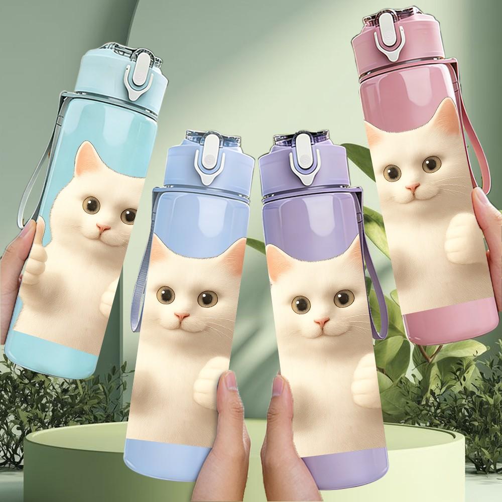 1PC Thumbs Up White Cat Bust Print 750ml Color Plastic Sports Water Bottle Leakproof Flip Straw Lid For Sports Office Home Use