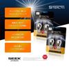 SEEK products Поворотники Stealth Поворотники Stealth Галогенные лампы передние и лампы, Хром, Лампы, (Комплект 4, Задний, S25, Смещение 150 градусов)
