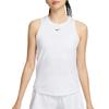 Женский спортивный топ-майка Nike Dri-Fit One Classic Solid с коротким рукавом, быстросохнущий FN2809-101