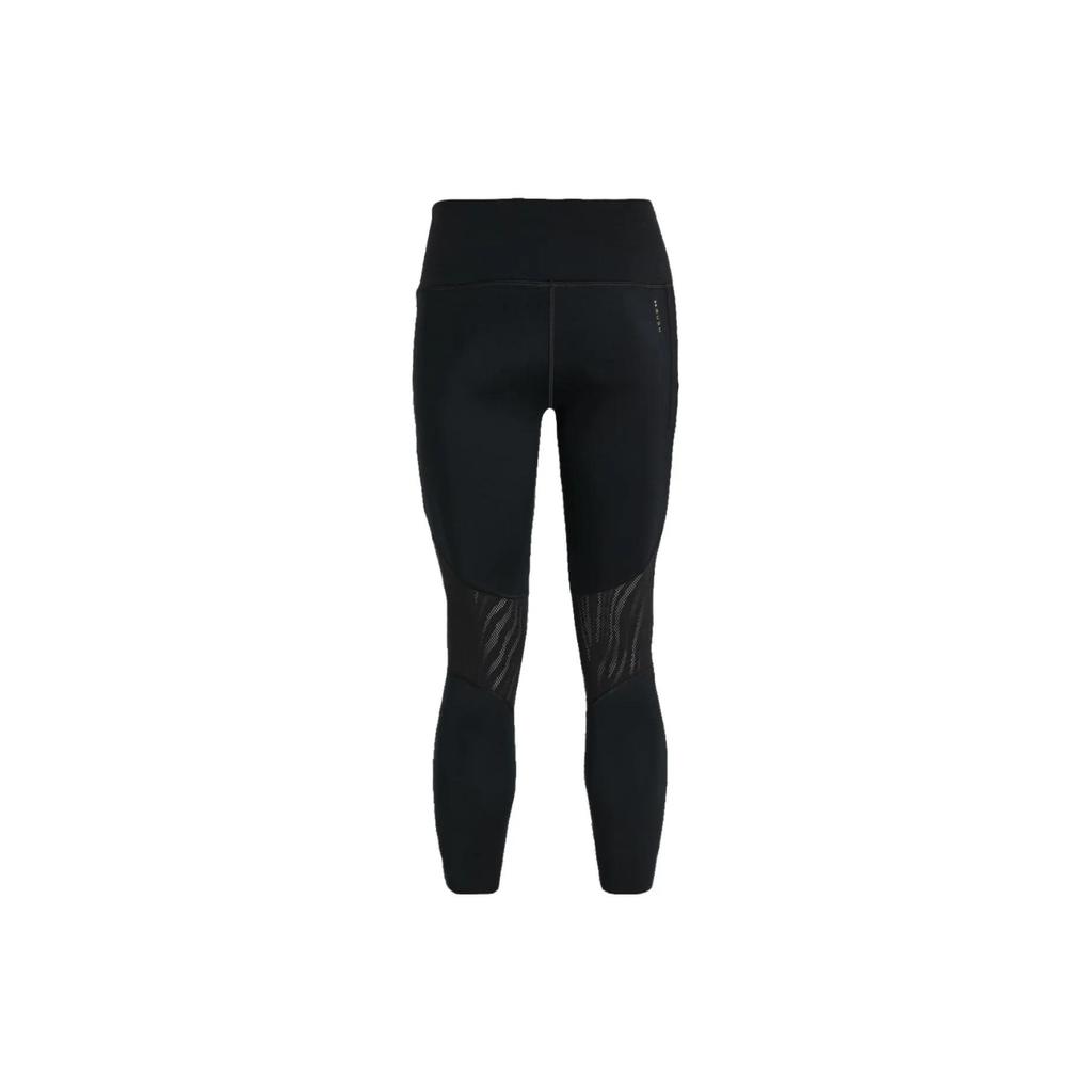 Under Armour RUSHSmartForm Sports Pants Women's (Unisex) Yoga Pants 1379144 001
