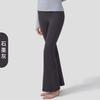 Autumn and winter thickened thin velvet nude yoga bell pants elastic high waist hip lift outer wear fitness sports yoga trousers women