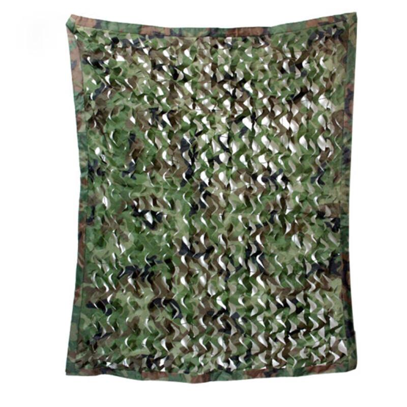 Jiku Camouflage Sunshade & Stealth Net