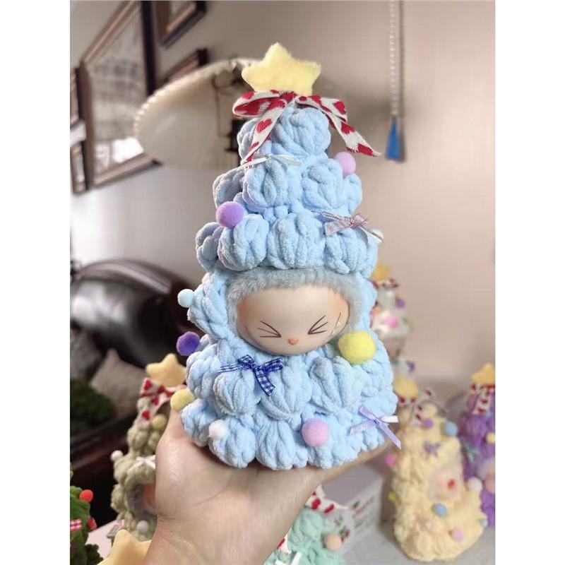 17cm Plush Christmas Tree Doll Accessory Outfit LBB123 Series Toy Figure Holiday Gift Girls