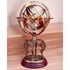 Armillary Sphere Antique Look Brass Globe With Compass At Base 18 Inches - Armillary Sphere for Home Decor- Armillary Sphere for Office Desk