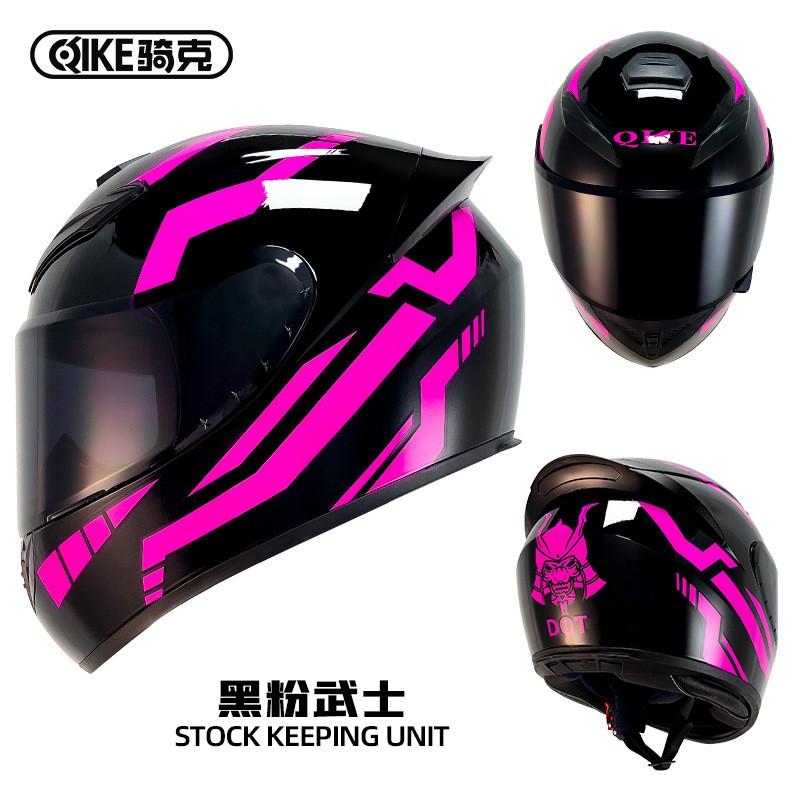 Full Face Motorcycle Helmet Men Women All Season ABS Safety With Bluetooth Compatibility