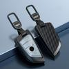Zinc Alloy Car Key Case Cover Bag for Bmw F20 G20 G30 X1 X3 X4 X5 G05 X6 X7 G11 F15 F16 G01 G02 F48 Accessories Holder Shell