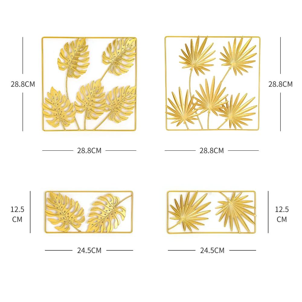 Nordic Light Luxury Golden Tortoise Leaf Square Wall Hanging Home Living Room Bedroom Study Decor