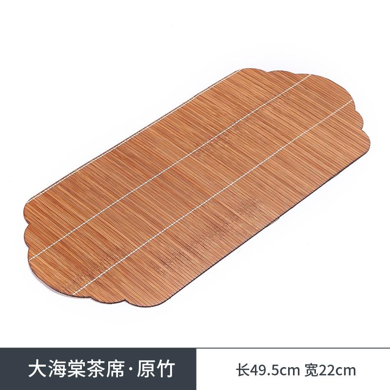 Набор бамбуковых подставок в китайском дзен-стиле для чайной церемонии, льняные изоляционные подставки - коврики для чайных чашек, чаша для промывки кистей и аксессуары для чая Кунг-Фу для сухого заваривания