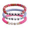 3pcs Colorful Karol G Bracelets Elastic Beaded Bangle Manana SeraBonito Charm Women Y2k Jewelry Gift for Music Lover