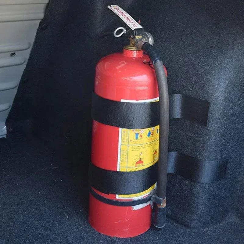 1set Car Trunk Organizer Elastic Fixing Strap Fire Extinguisher Fixing Strap Universal Storage Bracket Velcro Strip Auto Parts