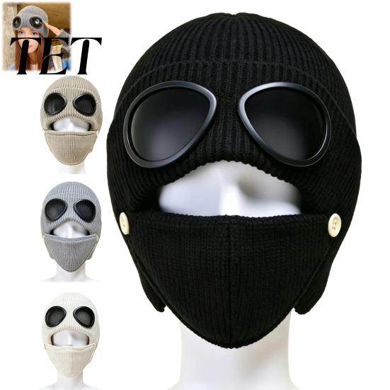 Wind Proof Ski Hat Winter Knit with Goggles, Unisex Warm Detachable Outdoor Commuting Face Guard, Cold Weather Windproof Skull Cap for Skiing,