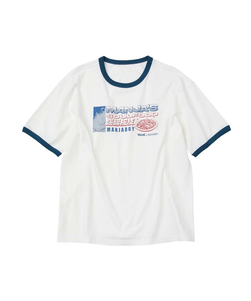 WMC Soulfood T-Shirt_White