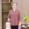 Nine-Sleeve Floral Mulberry Silk Shirt for Women - Elegant Lapel Top for Middle-Aged and Elderly Moms
