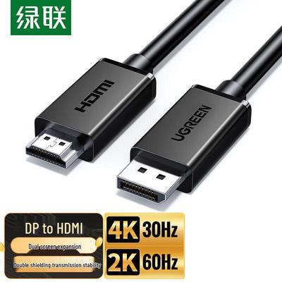 Ugreen Кабель DisplayPort на HDMI 4K/30 Гц