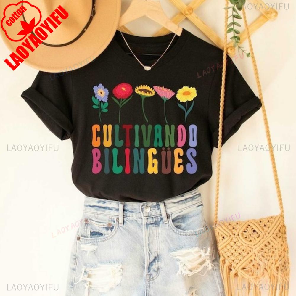 Cultivando Bilingues Shirt Floral Maestra Bilingue TShirt Dual Language Teacher TShirt Spanish Teacher Gift Tee Women Cotton T