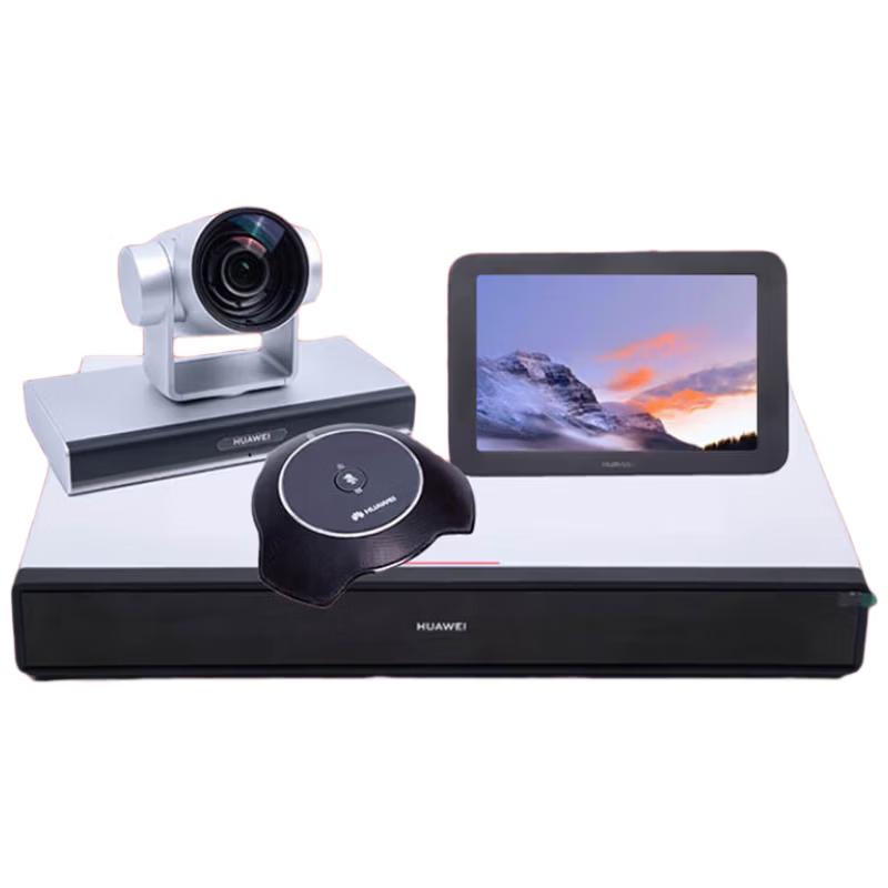 Huawei BOX Series Video Conferencing Terminals (CN version)