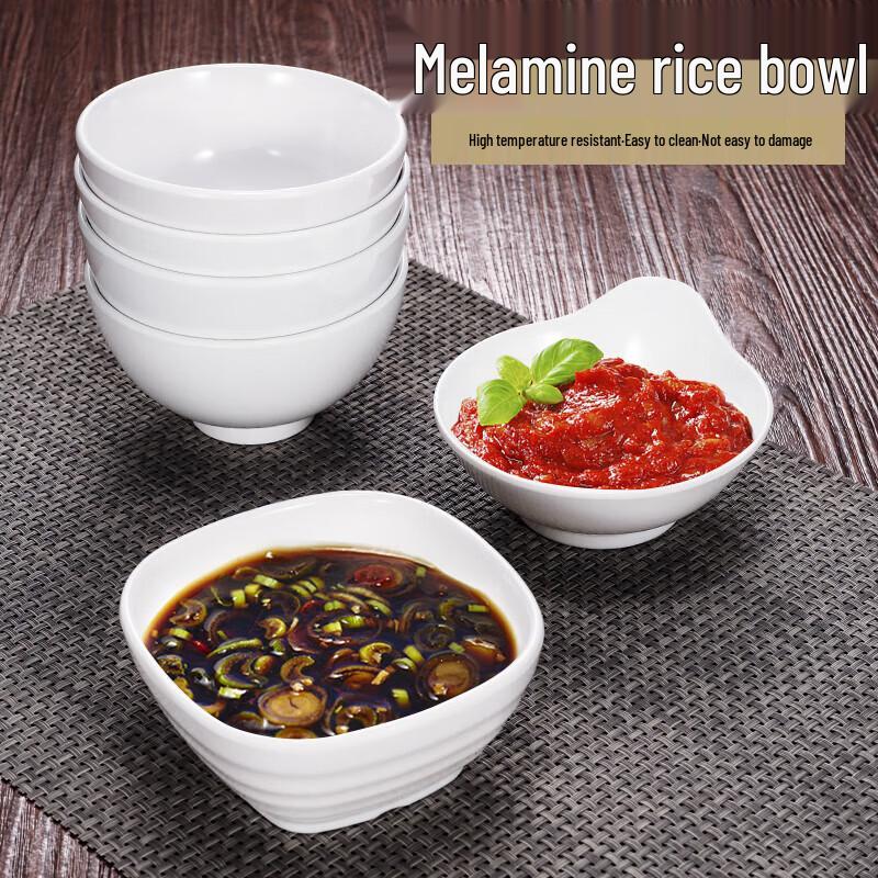 Маленькая миска для соуса из белой меламина