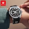 OLEVS Brand Original Quartz Watch Men Sports Silicone Waterproof Luminous Multifunctional Chronograph Watches For Men