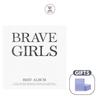 BRAVE GIRLS «Лучший альбом»