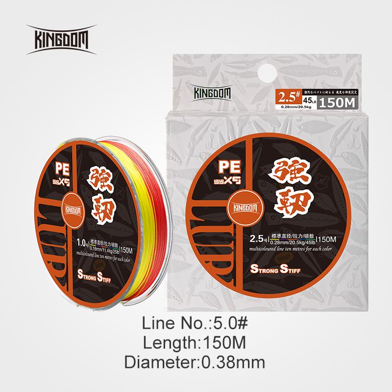 Kingdom Рыболовные лески, 9 нитей, плетеная полиэтиленовая леска, очень жесткая и прочная, 150 м, 9 размеров
