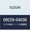 SUZUKI Genuine Parts Rivet Cappuccino Part Number 09229-04038