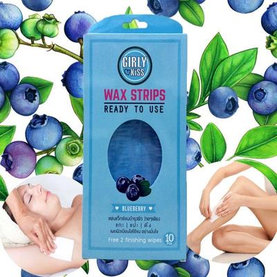 Girly Kiss 10 готовых к использованию полосок холодного воска с черничным алоэ вера и витамином Е — увлажнение и смягчение