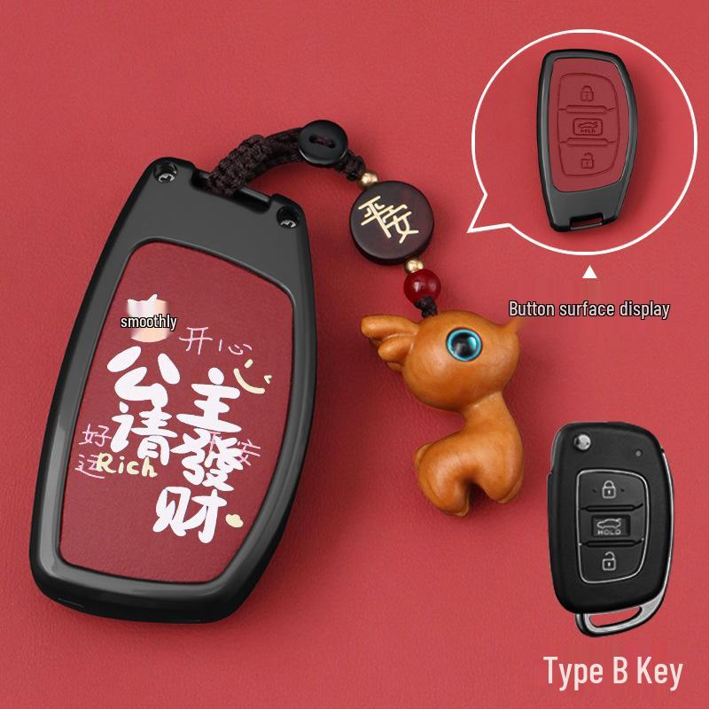 Совместимо с Beijing Hyundai ix35, Чехол для ключа для Langdong Elantra, Mingtu, Yue Dong, Ruina, Yuen Na, Festa, Sheng Alloy.