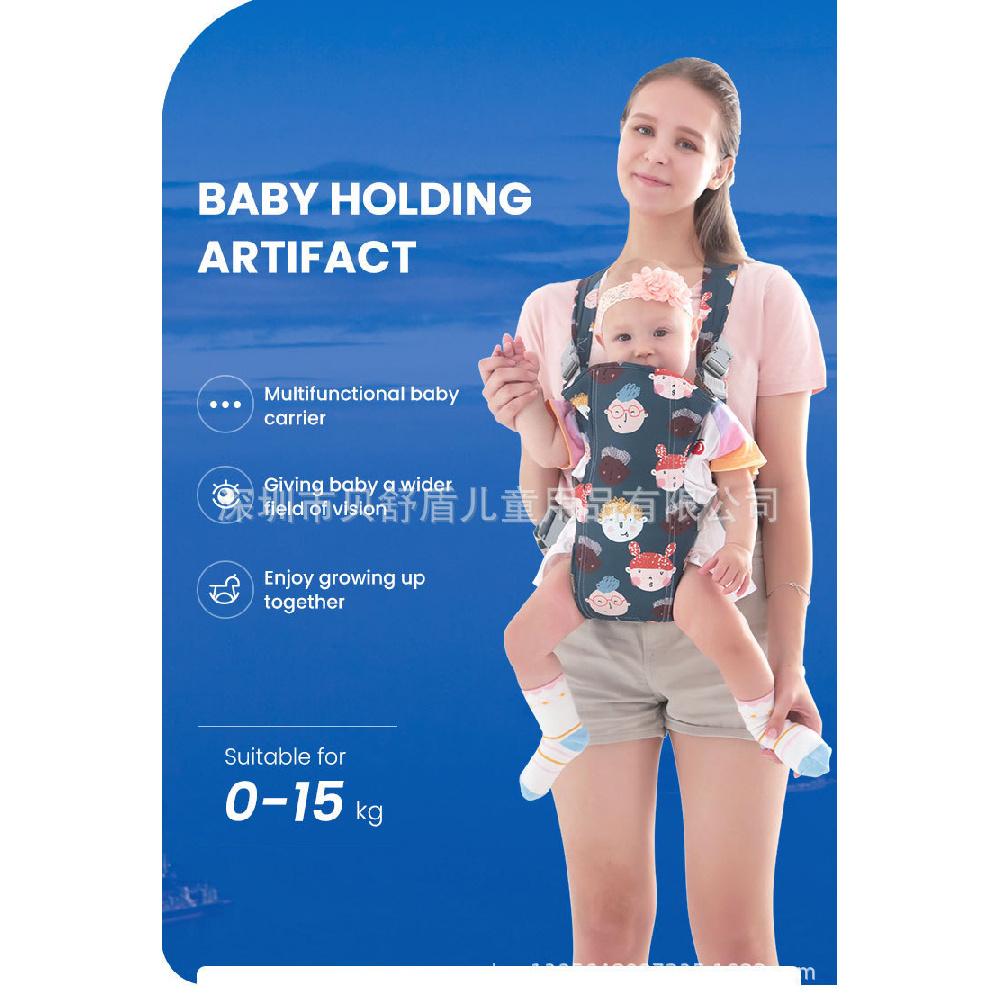 0‑3 Years Old Baby Hip‑Seat Carrier, Breathable One‑Size Adjustable Sling, Dual‑Use Single & Double Shoulder Infant Carrier for Outdoor