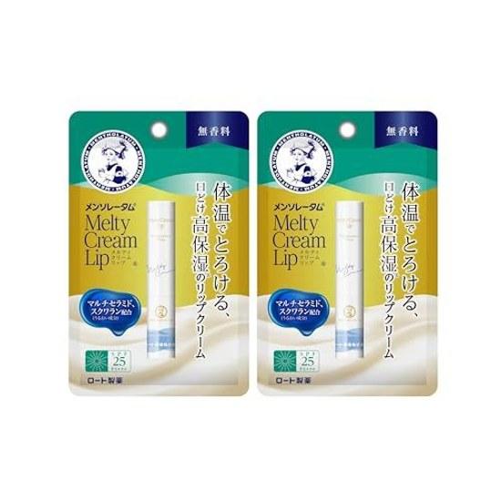 Mentholatum Lip Melty Cream Без отдушек 2,4 г 2 шт.