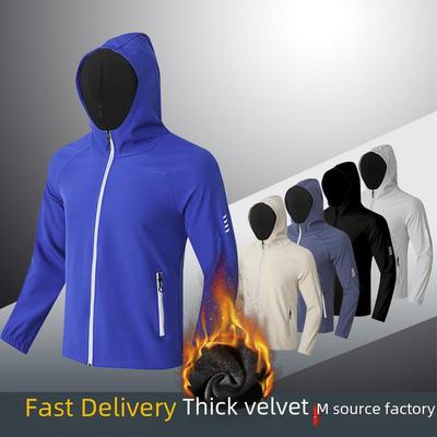Унисекс зимняя ветрозащитная куртка Softshell со светоотражающей молнией для езды на велосипеде и бега