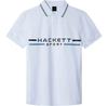 Hackett Team Panel Short Sleeve Polo