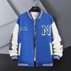 Boys' and Teens' Trendy Baseball Jackets: Stylish Spring/Autumn Hiphop Style for Couples and Students