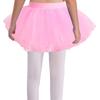 Girls Dance Clothing Elastic Waistband Tutu Mesh Skirt Solid Color Four Layer Dance Skirt