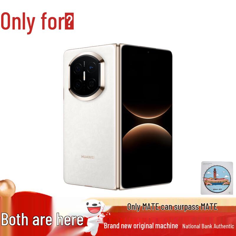 HUAWEI Mate X7 Foldable Smartphone (CN version)