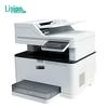 LANXUM GA7230dn Monochrome Laser All-in-One Printer CN plug (adapter included)
