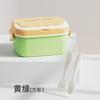 Microwave-Safe PP Lunch Box Single Compartment Food Container Office Workers Home Use