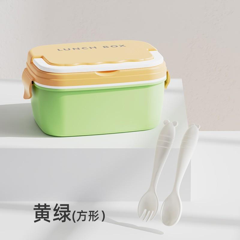 Microwave-Safe PP Lunch Box Single Compartment Food Container Office Workers Home Use