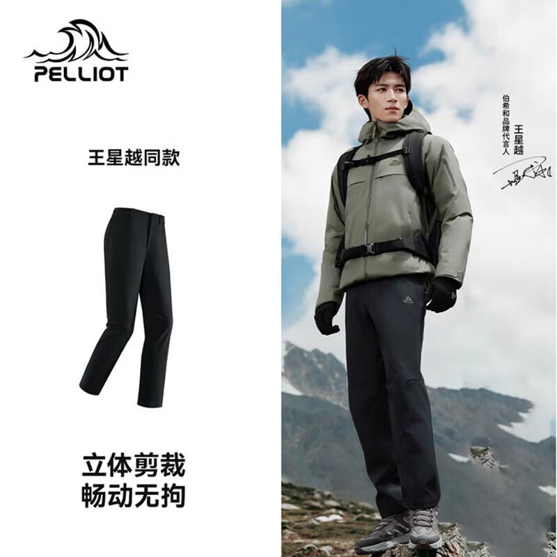 Pelliot Men's Autumn Outdoor Durable Softshell Hiking Pants