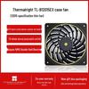 Thermalright TL-B12015EX 12см Тонкий Охлаждающий Вентилятор