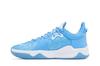 Nike PG 5 TB 'University Blue'