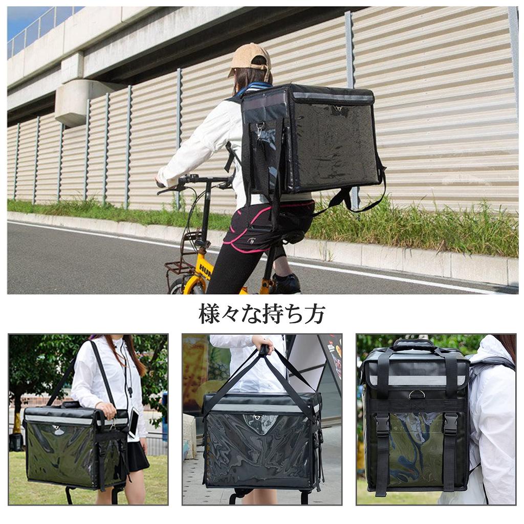 Доставка Доставка Большая Тепло Холодная Загрузка Доставка Пиццы Складная Сумка, Сумка, 30 л, Вместимость, Изоляция, Изоляция, Вместимость, Водонепроницаемый, Суши, Чехол,