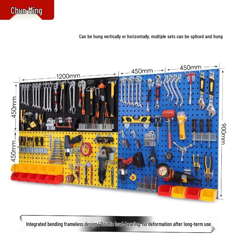 Набор pegboard и крючков для авторемонта Zhunming