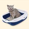 [Pet] Cat Sand Toilet