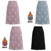 French Lace Midi Skirt With Zipper For Office And Casual Wear