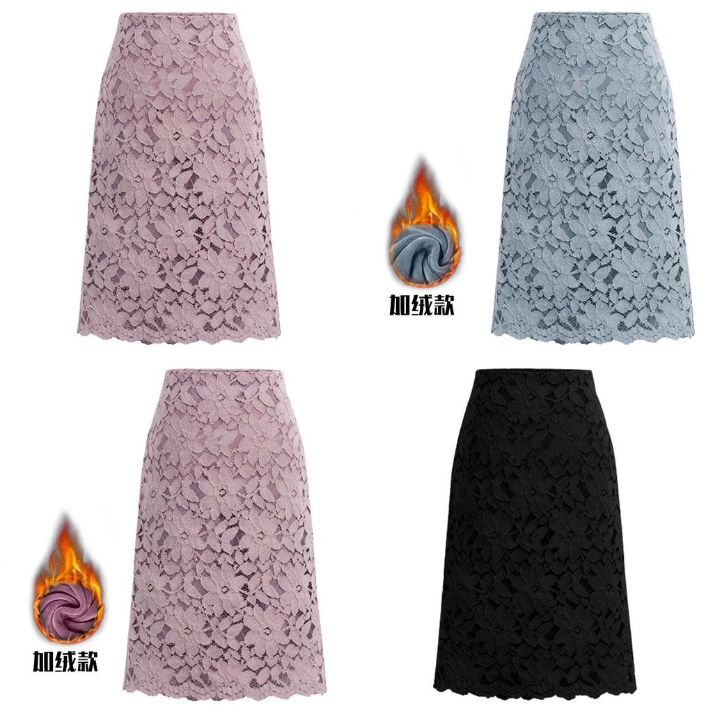 French Lace Midi Skirt With Zipper For Office And Casual Wear