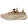 SlipSpeed Mega Camel Sandstorm Unisex Sneakers Brown Black 3028539-200